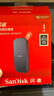 闪迪（SanDisk）1TB Type-c USB3.2移动固态硬盘（PSSD）E30高速 移动SSD 读速800MB/s 兼容手机笔记本电脑 实拍图