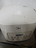 美的（Midea）低糖电饭煲电饭锅0涂层3升2-3人无涂层316L不锈钢内胆一键柴火饭家用多功能MB-3E91LS 实拍图