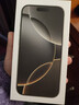 Apple/苹果【需签收激活】iPhone 16 Pro（A3294）128GB 原色钛金属 支持移动联通电信5G 双卡双待手机 实拍图