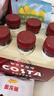 可口可乐（Coca-Cola）COSTA咖世家 醇正拿铁 浓咖啡饮料300ml*3瓶装 实拍图