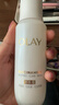 玉兰油（OLAY）全新水光小白瓶75ml美白精华液抗糖提亮护肤品新年情人节礼物女 实拍图
