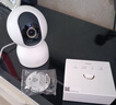 小米智能摄像机 3 3K家用云台摄像头500万像素室内监控器360度无死角带夜视手机远程婴儿宠物 实拍图
