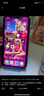 苹果xs max Apple iPhone XS MAX 苹果 xs 国行全网通 二手手机 金色【365天质保】 XS-256G【三期免息+赠豪华大礼包】 95新 实拍图