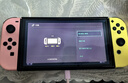 【京东快递】游戏手柄joycon 适用于任天堂体感震动ns双人成行switch无线国产动森oled游戏喷射3 顶配【经典粉黄+手绳】支持原装健身环|NFC|体感 实拍图