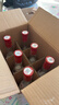 汾酒 红盖玻汾 清香型白酒 42度 475mL*6瓶 整箱非原箱 实拍图