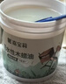嘉宝莉（CARPOLY）防腐木油水性木蜡油木器清漆透明防腐户外实栏杆黄花梨1KG可调色 实拍图