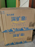 恒大冰泉天然饮用矿泉水4L*4桶整箱装大桶泡茶露营桶装水京东自营热门商品 实拍图