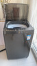 美的（Midea）随心洗 波轮洗衣机全自动 10公斤 直驱变频 专利免清洗 MB100V36DT 以旧换新 国家补贴 京东自营 实拍图