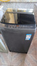 海尔（Haier）全自动波轮洗衣机8KG小型 家用宿舍出租房 家电国家补贴以旧换新京东自营XQB80-Z10D0 实拍图