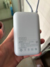 小米（MI）【3C认证】小米充电宝移动电源 10000  自带线双向快充口袋版 电源 灰蓝色可上飞机/火车 实拍图