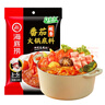 海底捞火锅底料 肥汁番茄火锅底料220g   3·4人份 牛骨汤 一料多用 实拍图