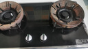 康佳（KONKA）燃气灶煤气灶双灶家用 5.2kW极焰可拆卸清洁嵌入式台式双灶具 防爆玻璃面板 JZT-B500Y（天然气） 实拍图