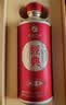 习酒经典喜宴珍品 送礼礼盒 酱香型白酒53度 500ml*6瓶贵州习酒 实拍图