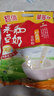 永和豆浆经典AD高钙豆奶粉1020g 共34小包含多种维生素 高蛋白 即食 送礼 实拍图
