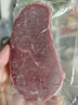 春禾秋牧 阿根廷原切菲力小牛排1kg/8-10片赠料包 儿童零添加 低脂健身 实拍图