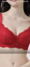 都市丽人本命年内衣女新年红色文胸专利聚拢无钢圈蕾丝胸罩2B0514 实拍图