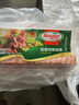 荷美尔（Hormel）经典香煎培根120g/袋*5 冷冻食品 培根切片 儿童早餐火锅烧烤食材 实拍图