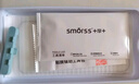 Smorss【2片装丨3D热弯玻璃】适用华为mate40pro/pro+钢化膜mate40epro/40RS手机膜全覆盖曲面膜高清防摔 实拍图