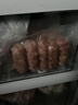 龙大美食黑猪鲜肉肠黑胡椒味 600g/10根 猪肉鲜肉烤肠春节也送货 实拍图