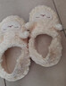 名创优品（MINISO）羊咩咩棉拖鞋女秋冬家居室内厚底月子毛毛拖鞋黄色包跟款 38-39 晒单实拍图