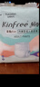 全棉时代优于新国标成人拉拉裤100%全棉防漏透气0致敏囤货装M80片京东自营 实拍图