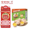 温氏供港L级大码富硒鲜鸡蛋30枚/3.6斤 谷物喂养 无抗生素 生鲜食材 实拍图