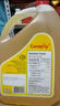 Canayiiy 加拿大原装进口芥花籽油5L 低芥酸菜籽油压榨食用油家用大桶炒菜 芥花籽油 5L*1桶 【原装进口】 实拍图