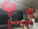 2026马年植绒福字灯笼新款元宵过年大门口阳台户外中国风悬挂装饰 60植绒灯笼/圆福 实拍图