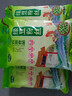 双塔龙口粉丝火锅速食山东特产正宗豌豆粉丝细粉条花甲粉丝 龙口绿豆粉丝200g 3件 实拍图
