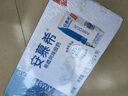 伊利【新鲜日期】安慕希希腊风味早餐酸奶原味205g*16盒 礼盒装 实拍图