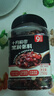十月稻田 黑润粥料 1.5斤 五谷杂粮粥 黑豆黑米莲子红豆 八宝粥 早餐养胃  实拍图