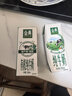 伊利金典有机纯牛奶整箱 250ml*16盒 3.6g乳蛋白 年货礼盒裝 实拍图