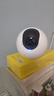 萤石（EZVIZ） C6c 3K云台增强版+32G监控专用存储卡 500万极清 室内智能无线监控器家用摄像头 实拍图