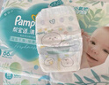 帮宝适超薄透气清新帮纸尿裤新生儿婴儿尿不湿尿片透氧Pro XXL32 实拍图