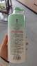 阿道夫王一博同款头皮去屑洗发水618ml 舒缓止痒 天然香植物香氛洗发露 实拍图