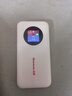纽曼随身wifi可移动无线wifi6免插卡上网宝随行无线上网卡便携式车载4g无限路由器全国通用流量2025款 实拍图