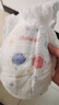 好奇（Huggies）金装拉拉裤XXL74(15kg以上)尿不湿【速干不易红】 实拍图