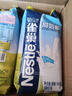 雀巢（Nestle）甜奶粉800g袋装速溶富含维生素中老年儿童学生烘焙原料早餐冲饮 实拍图