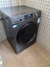 海尔（Haier）滚筒洗衣机全自动带烘干洗烘一体 10公斤大容量 超薄 家电国家补贴 京东自营29S 一级能效以旧换新 实拍图