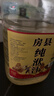 忆好道 湖北特产 房县黄酒洑汁 头道原浆 甜型洑汁酒 5斤桶装黄酒 实拍图