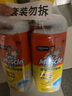 威猛先生（Mr Muscle）洁厕灵 750g*4瓶 柠檬草香 洁厕剂 洁厕液厕所马桶除垢去渍去异味 实拍图