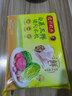 湾仔码头大白菜猪肉水饺1320g66只早餐速食半成品面点速冻饺子年货送礼 实拍图