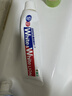 狮王（Lion）Whitewhite进口美白牙膏荷兰薄荷150g×3大白管去黄去牙渍金榜 实拍图