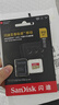 闪迪（SanDisk）512GB TF(MicroSD)内存卡 4K极速金卡A2 V30 U3行车记录仪 运动相机无人机 监控存储卡 读190MB/s 实拍图