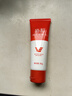 协和维生素e洁面乳80g洗面奶温和亲肤护肤细腻柔滑洁面不紧绷 实拍图
