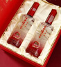 泸州老窖 窖龄36年 2015年珍藏版老酒 浓香型白酒 52度500ml*2瓶 礼盒送礼 实拍图