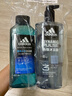 阿迪达斯（adidas）沐浴露男士洗发沐浴洁面三效合一 热情600ml+酷爽冰透400ml 实拍图