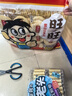 米老头 雪花煎卷 蛋卷椰子味300g 非油炸膨化食品鸡蛋卷 实拍图