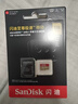 闪迪（SanDisk）128GB TF(MicroSD)内存卡 4K极速金卡A2 V30 U3行车记录仪 运动相机无人机 监控存储卡 读190MB/s 实拍图