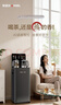 安吉尔茶吧机饮水机智能语音防溢防干烧恒温养生炖煮烧水壶一体机高端客厅家用用下置式桶装水CB3783LK-J 实拍图